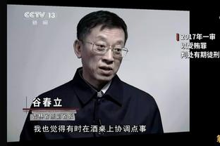 必威体育怎么联系客服截图3